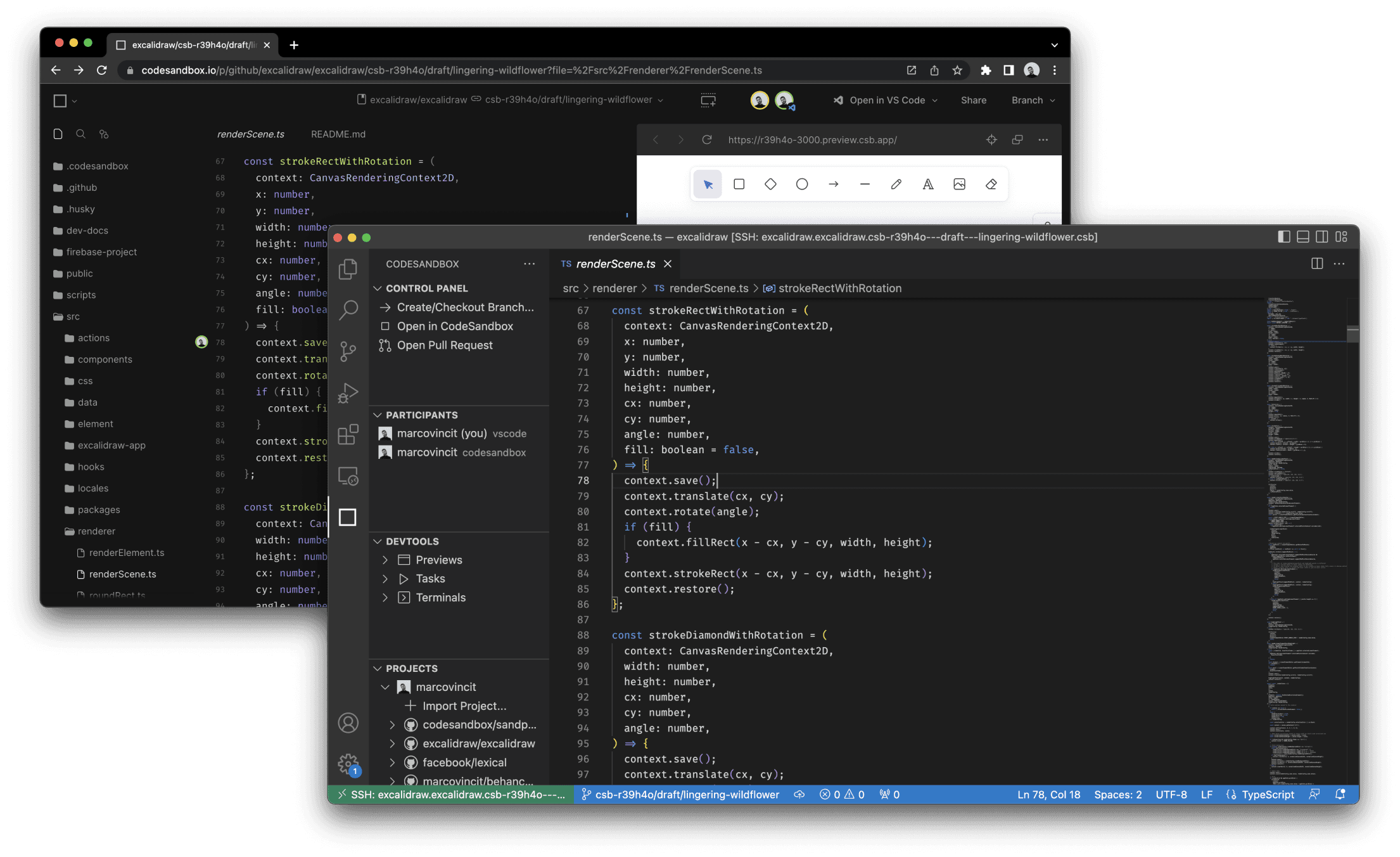 VS Code Extension